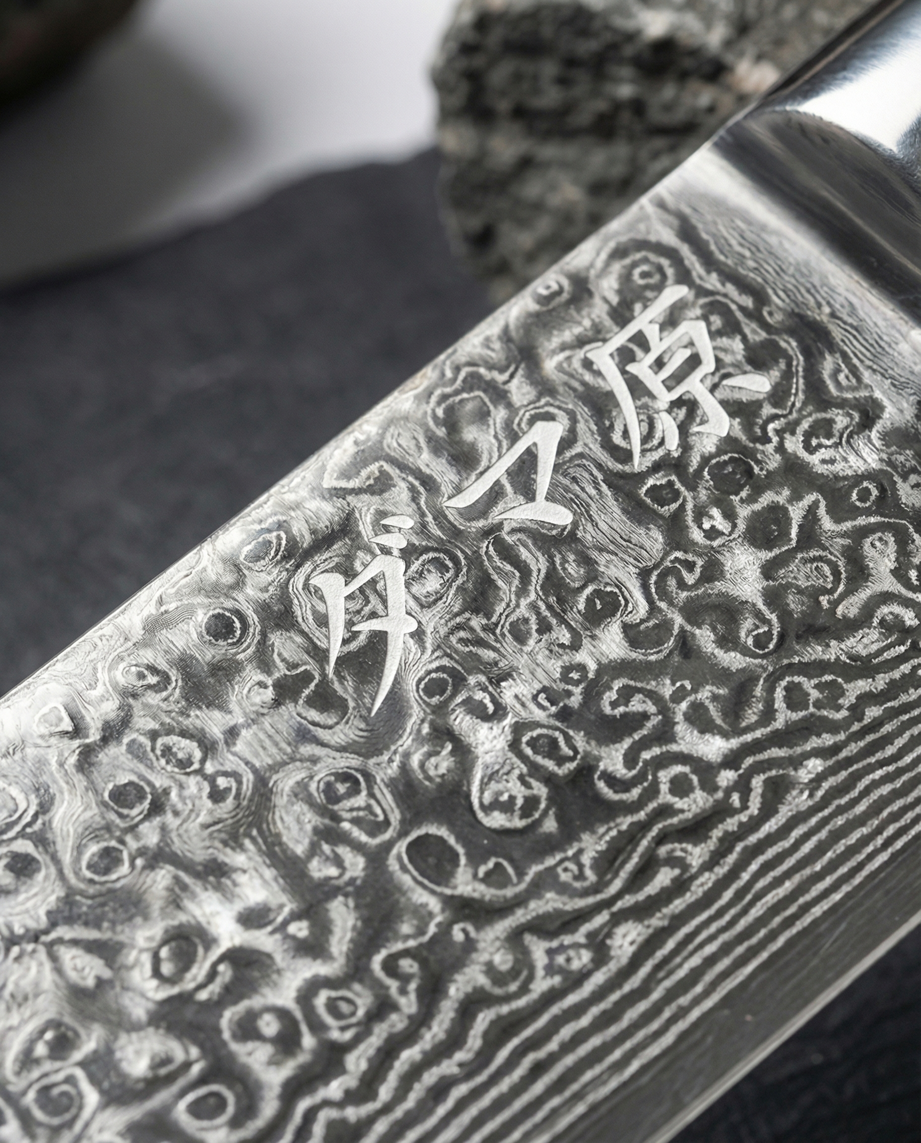 Evolution 4-Piece Knife Set – Takeshi Series