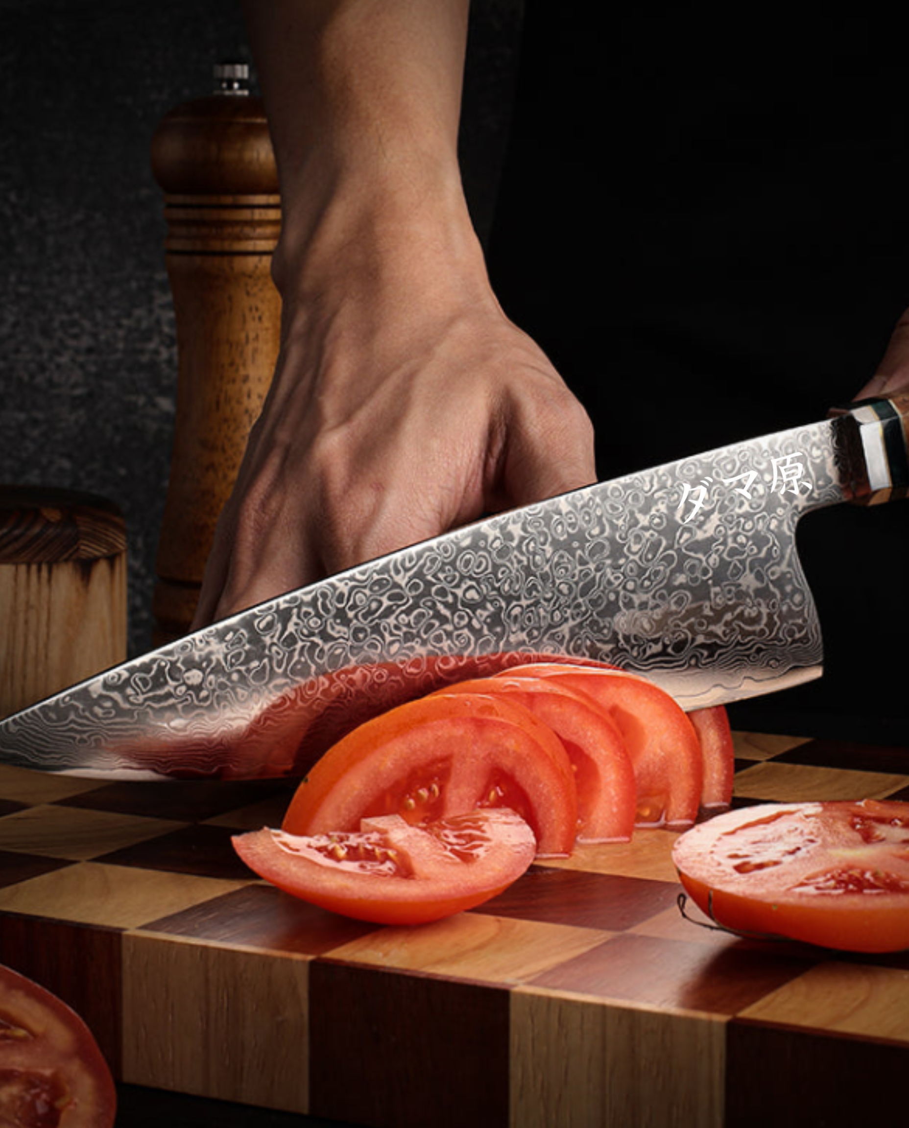 Gyuto Knife - Hiroshi Series
