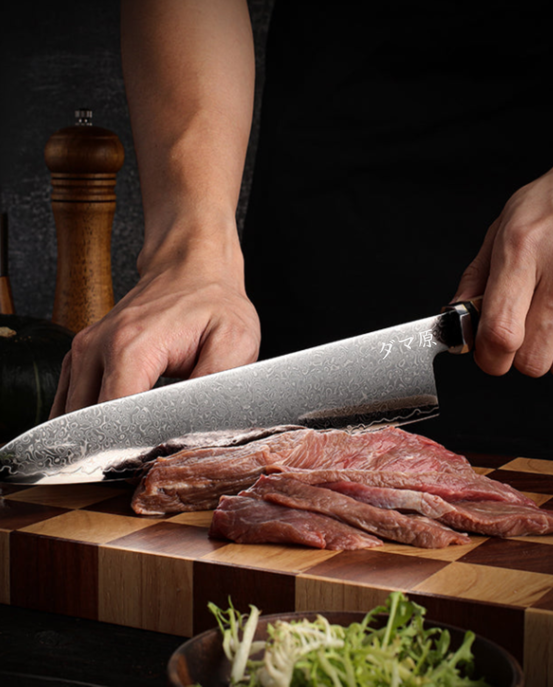 Gyuto Knife - Hiroshi Series