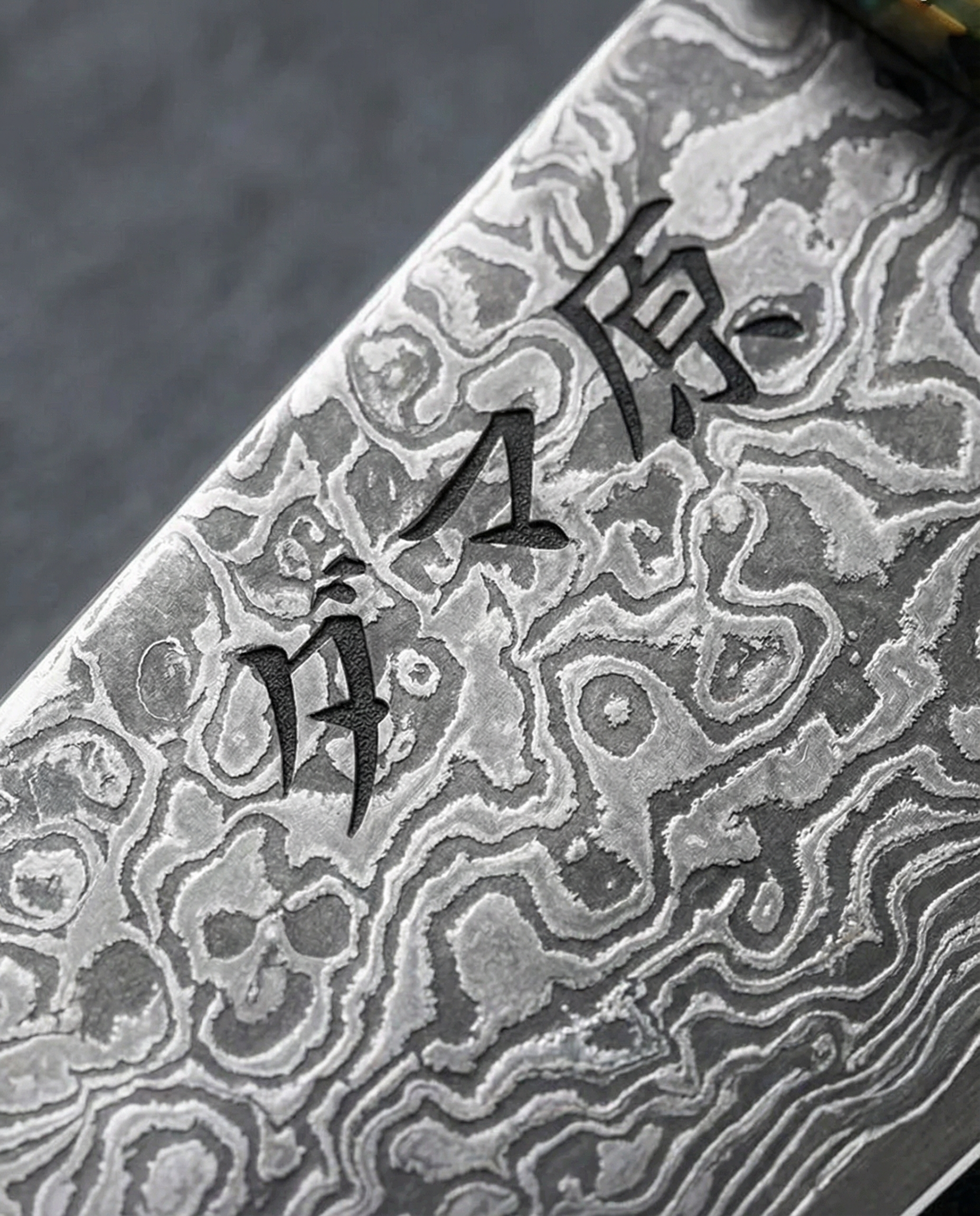Essence 2-Piece Knife Set – Kyoto Series