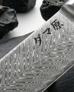 Ascension 5-Piece Knife Set - Kurohana Series