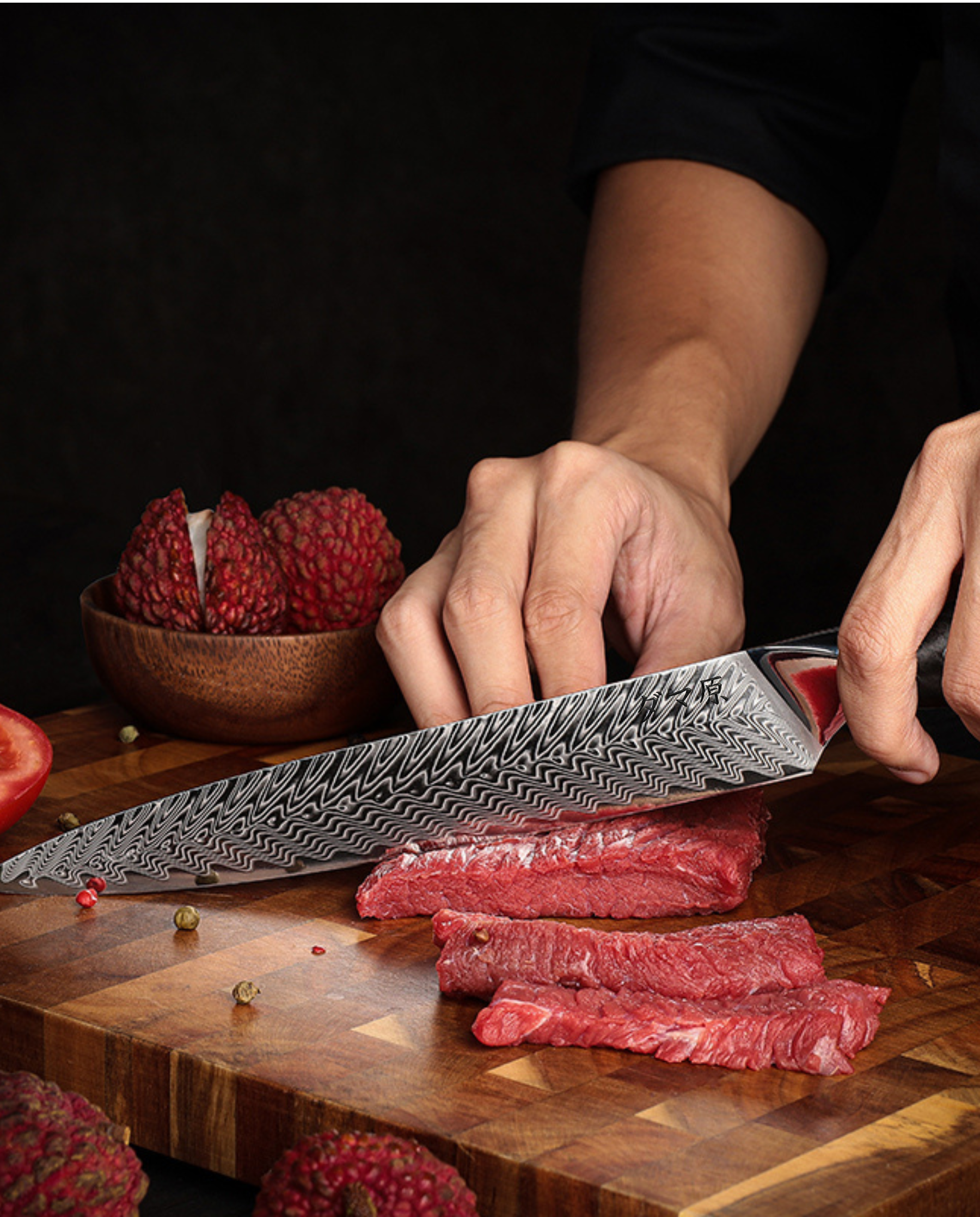 Origin 8-Piece Knife Set – Kage Series