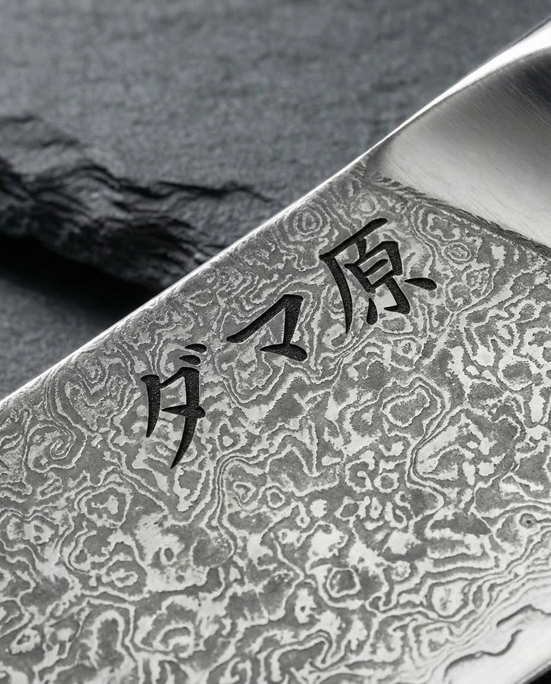 Essence 2-Piece Knife Set - Akira Series