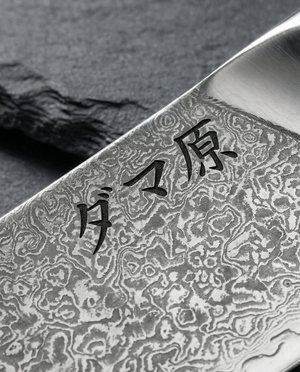 Essence 2-Piece Knife Set - Akira Series