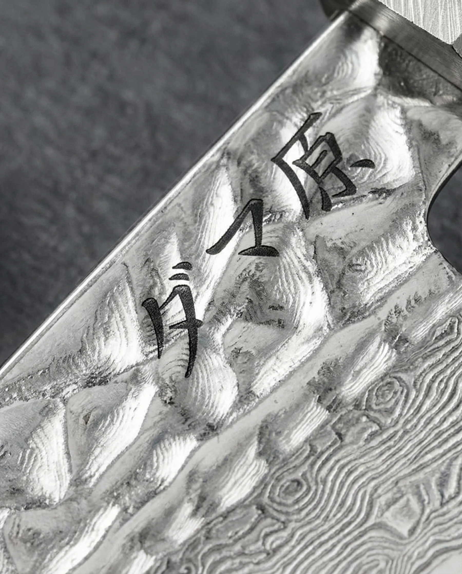Nakiri Knife - Kiwami Series