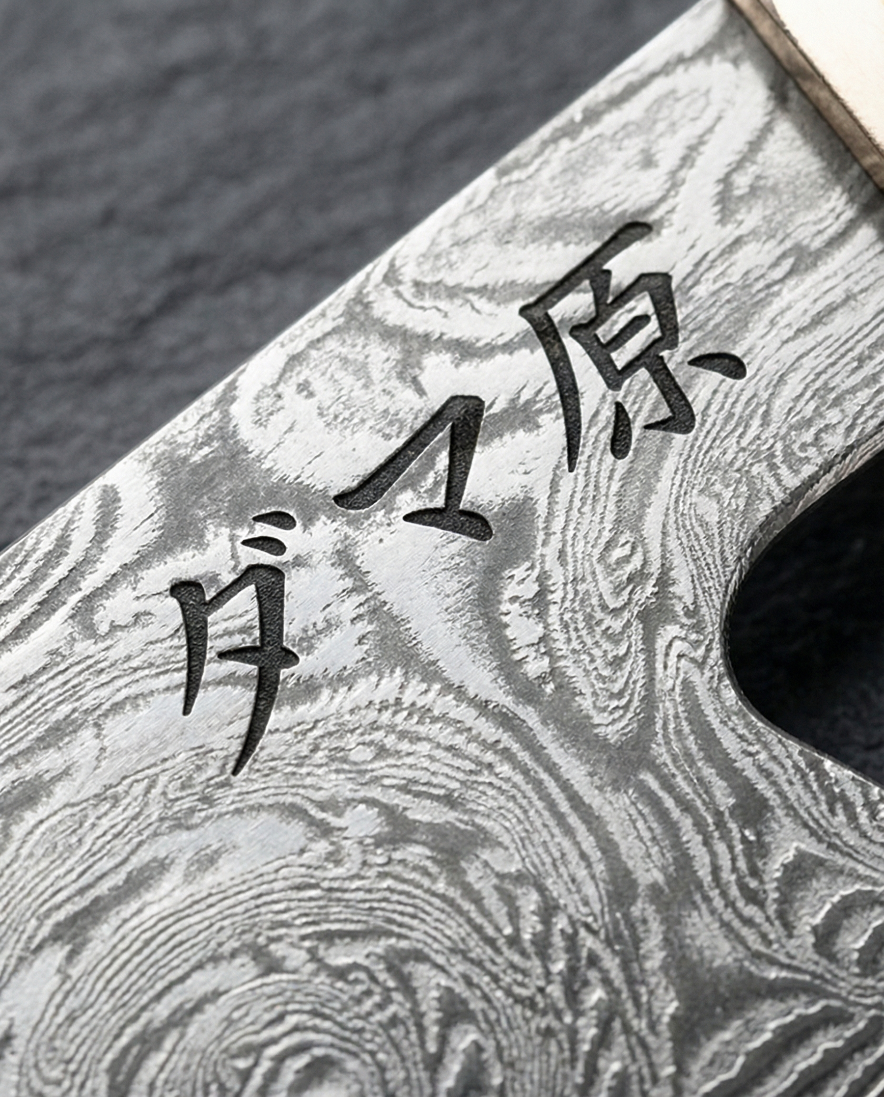 Origin 5-Piece Knife Set – Aoyama Series