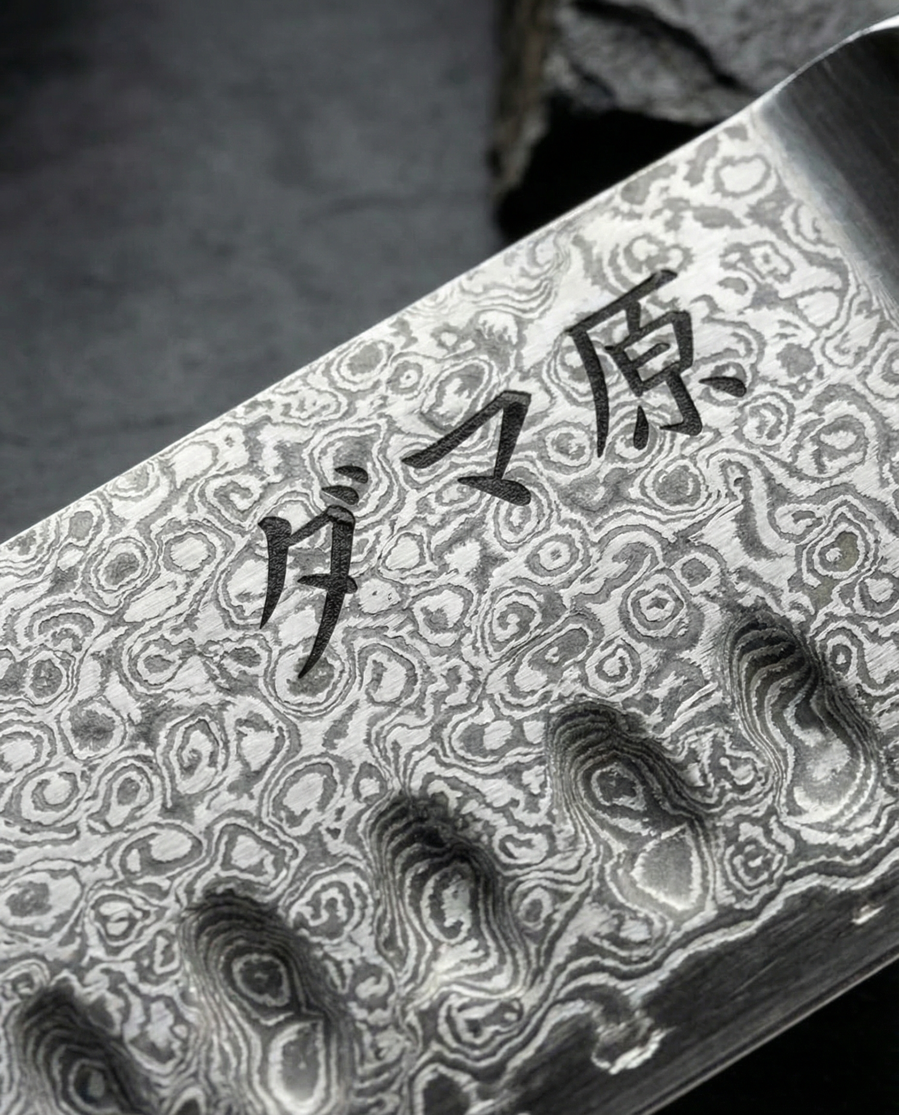 Ko-Petty Knife - Miyamoto Series