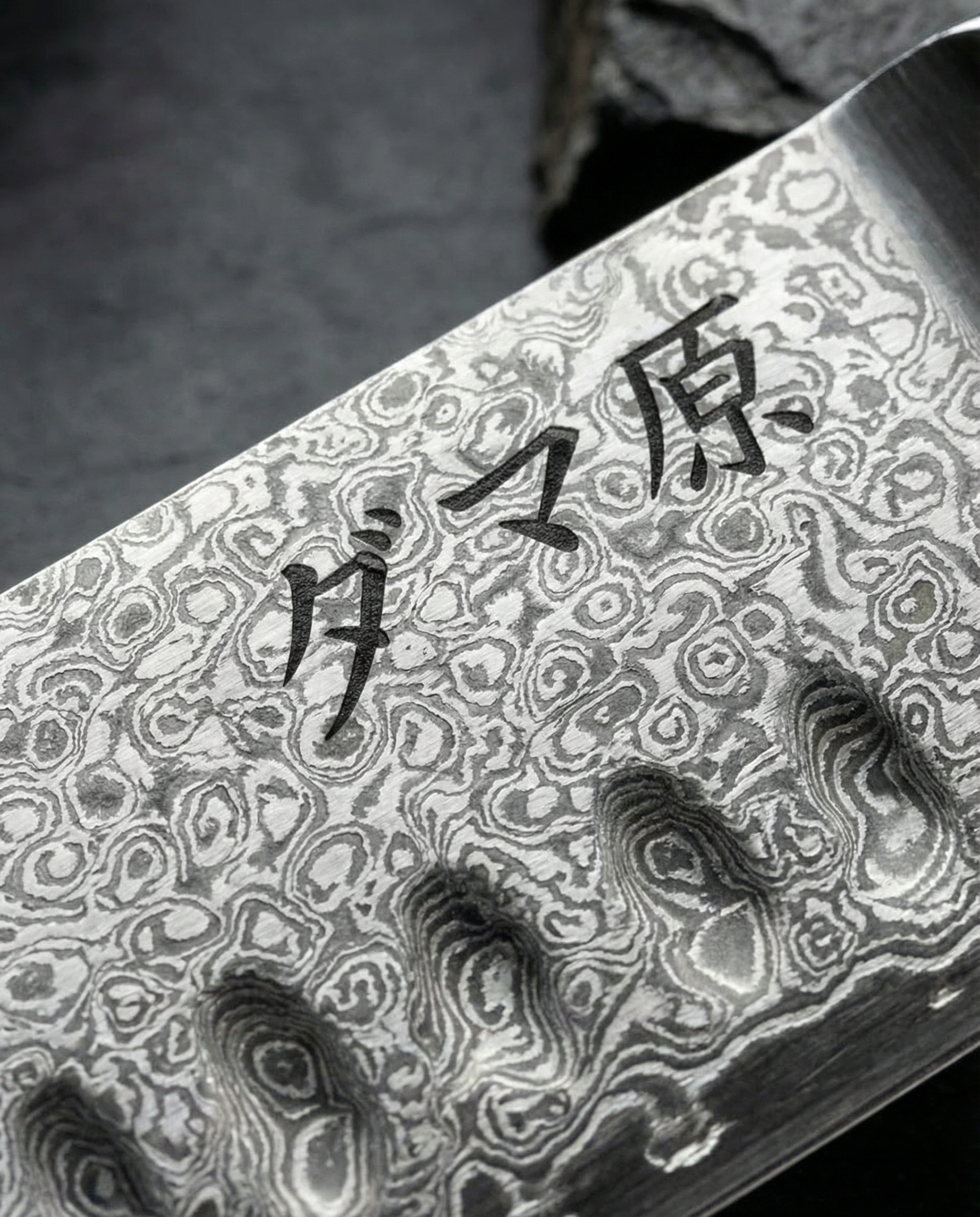 Evolution 3-Piece Knife Set – Miyamoto Series