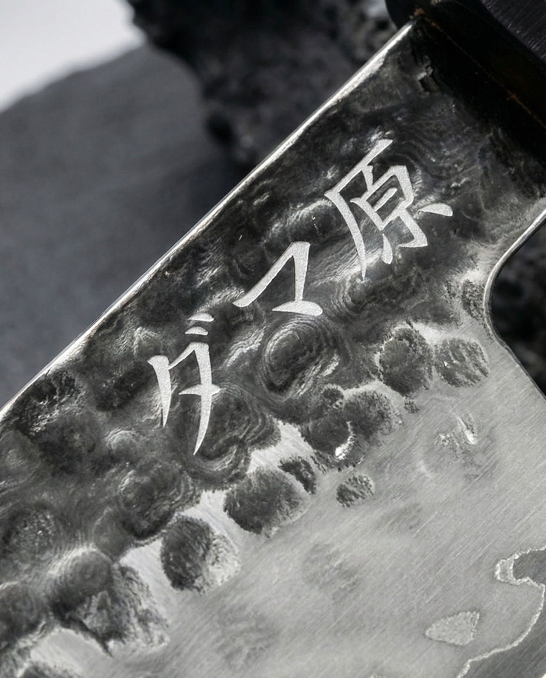 Gyuto Knife - Kaminari Series