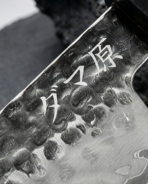 Evolution 4-Piece Knife Set – Shinrai Series