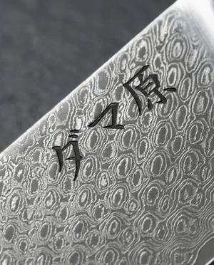 Cleaver Knife - Takumi Series