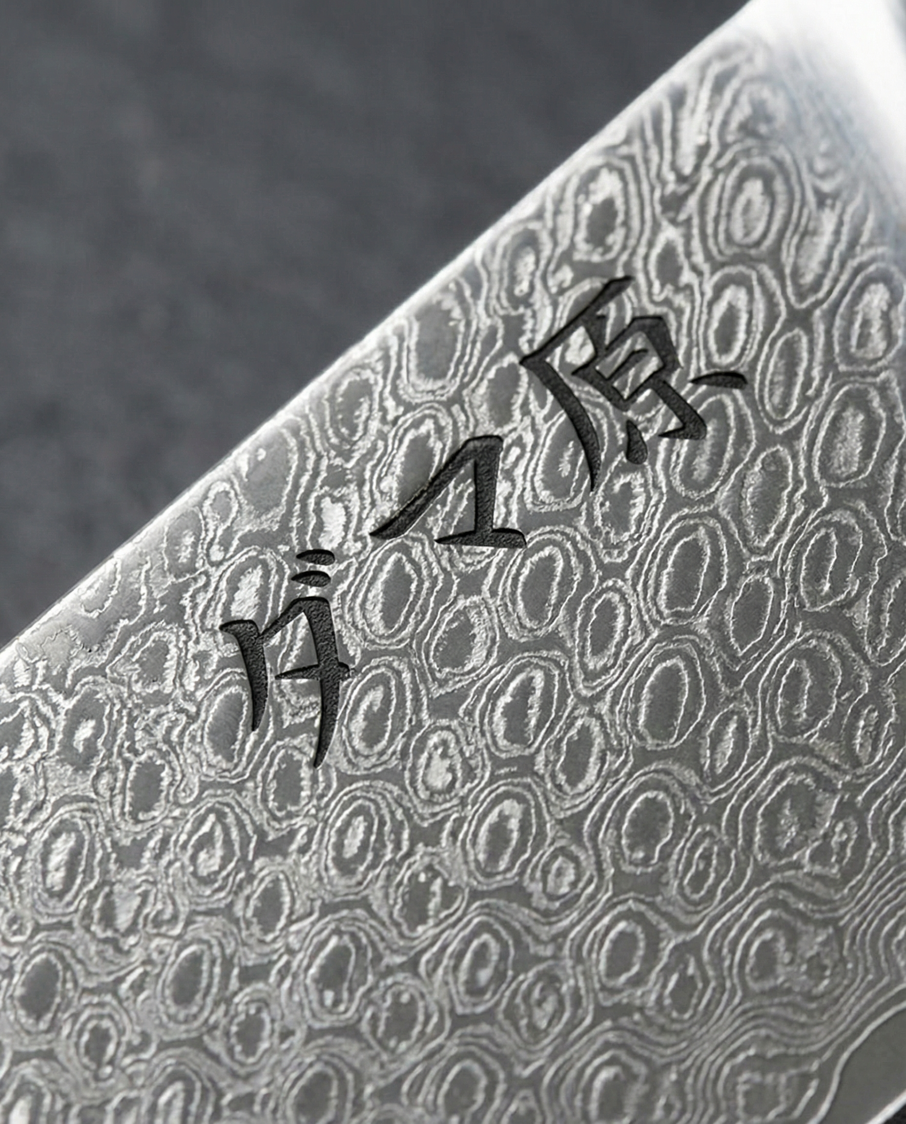 Cleaver Knife - Takumi Series