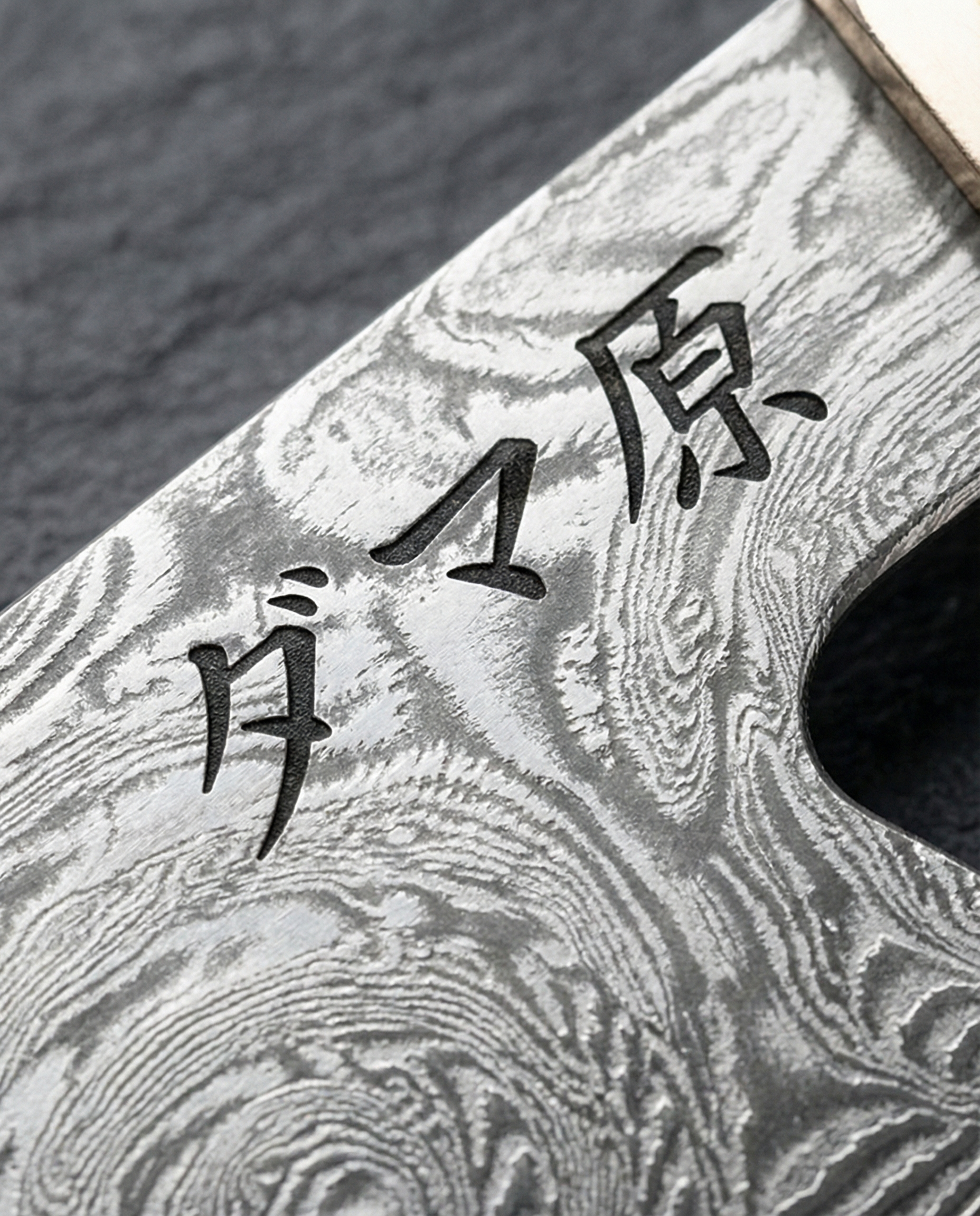 Kiritsuke Knife - Aoyama Series