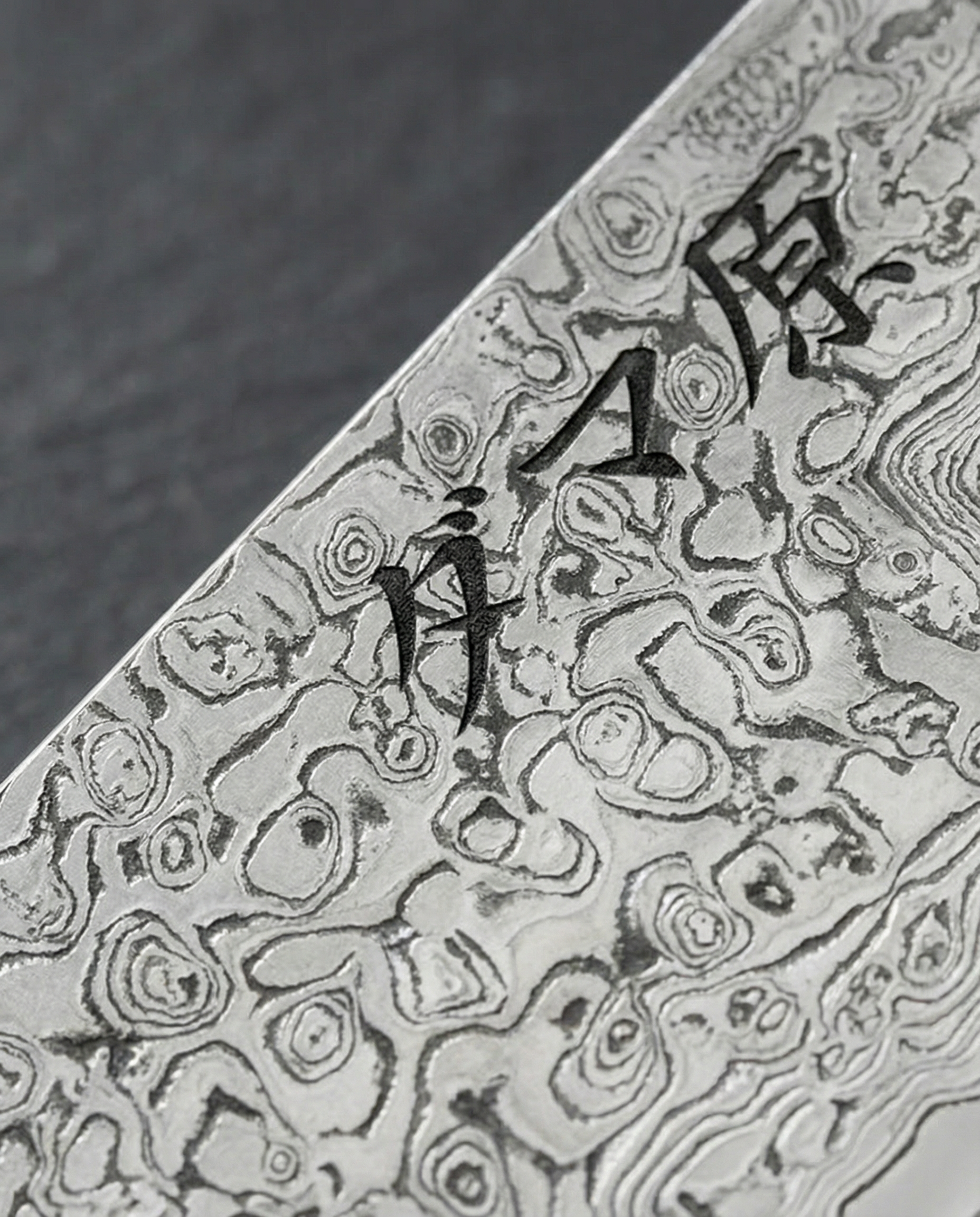 Bunka Knife - Sakuragi Series